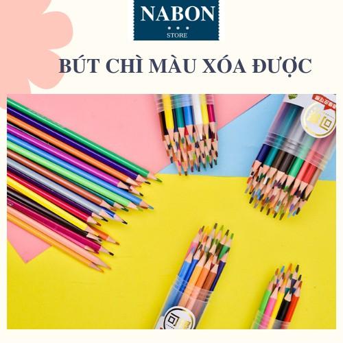 Bút Chì Màu Xóa Được 24/36/48 màu