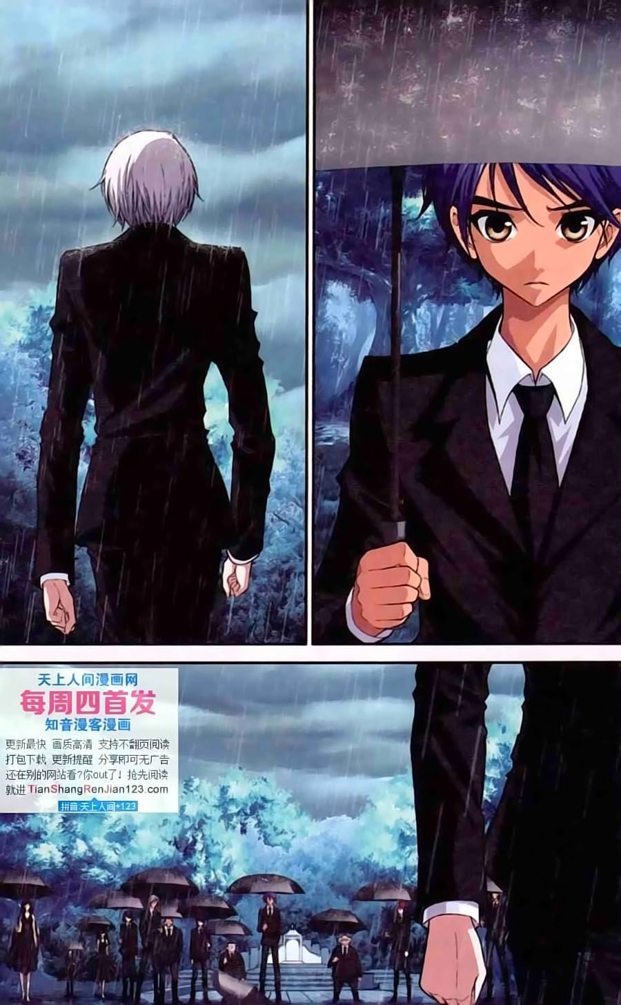 thâu tinh cửu nguyệt thiên chapter 391 8