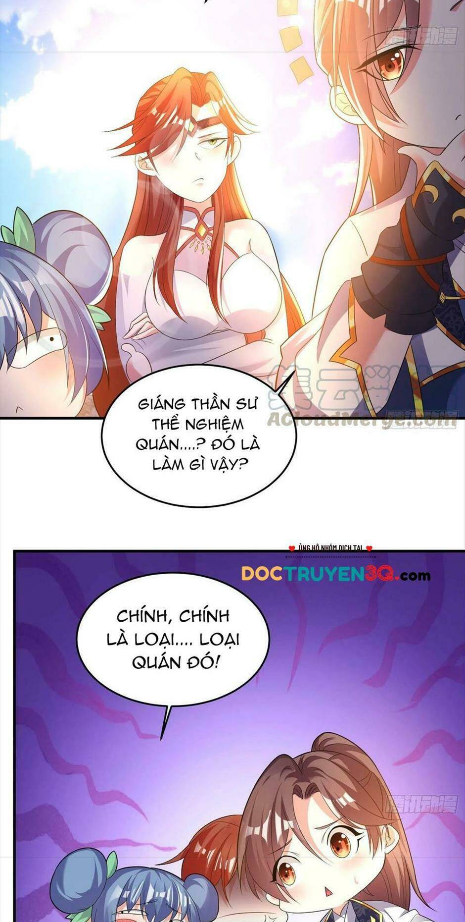 giáng thần chiến ký chapter 126 17