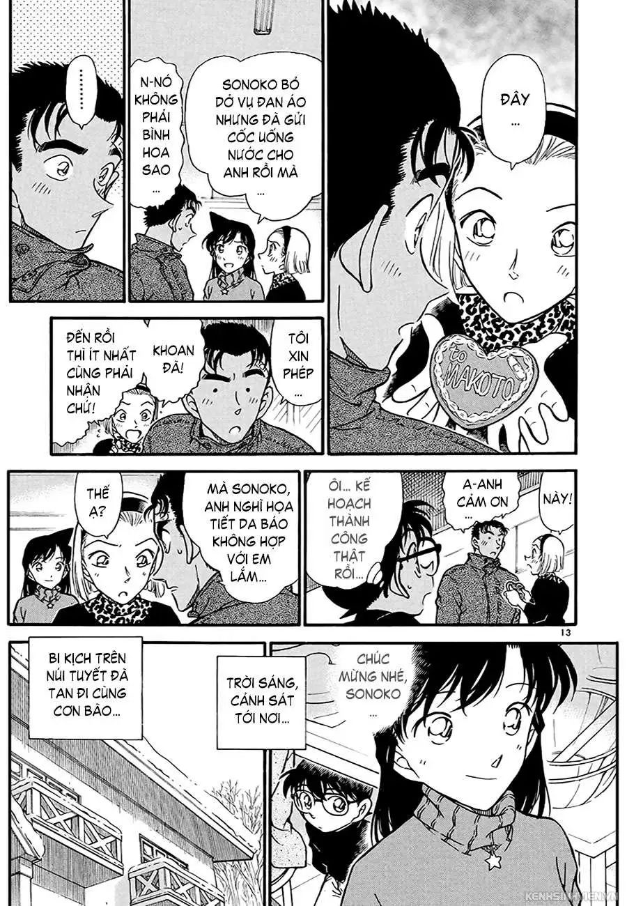 conan chapter 334 13