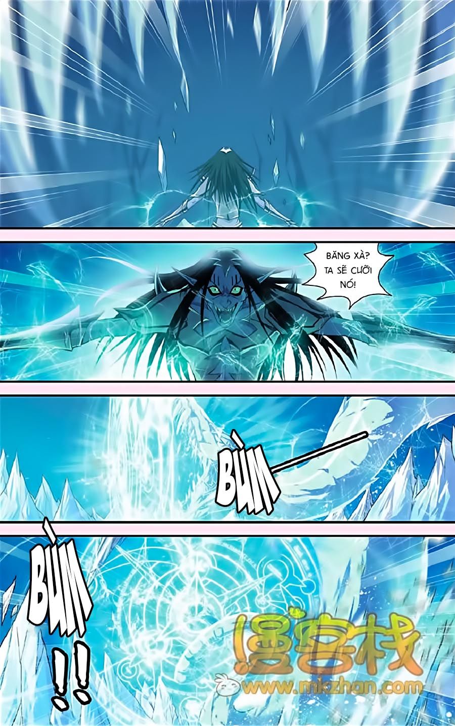 thâu tinh cửu nguyệt thiên chapter 330 3