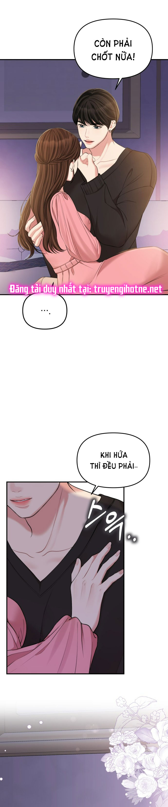 gửi em người đánh cắp những vì sao - to you who swallowed a star chapter 91.2 17