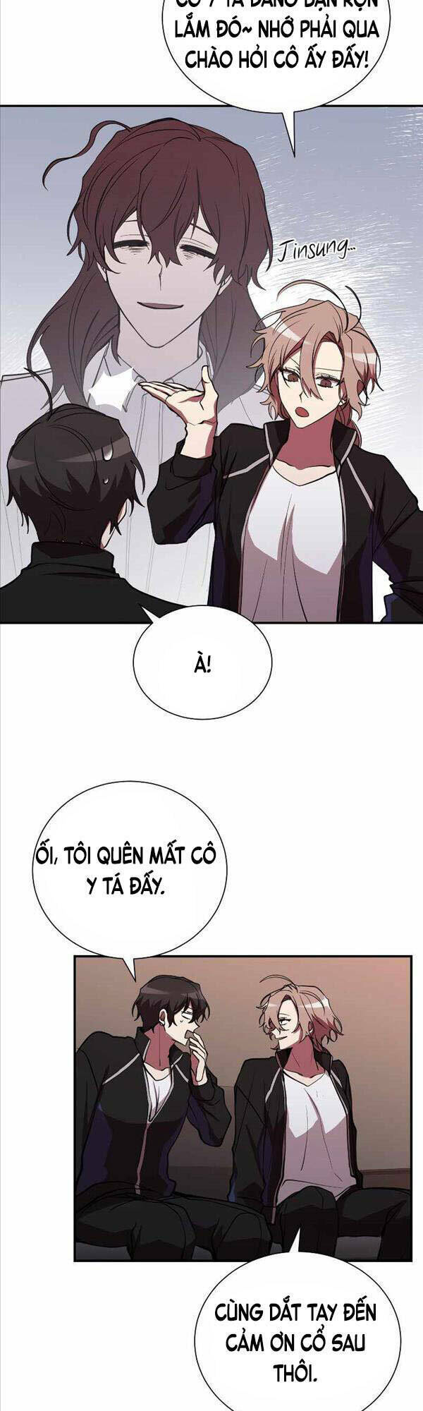 giả vờ làm kẻ vô dụng ở học đường chapter 42 16