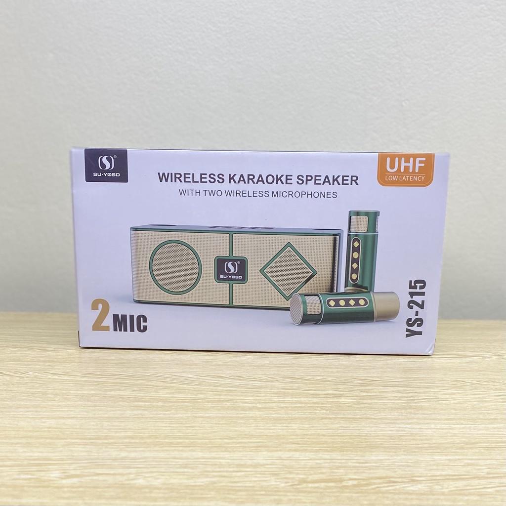 Loa Karaoke Bluetooth YS-215 Kèm 2 Micro Không Dây ( Hàng Chính Hãng )