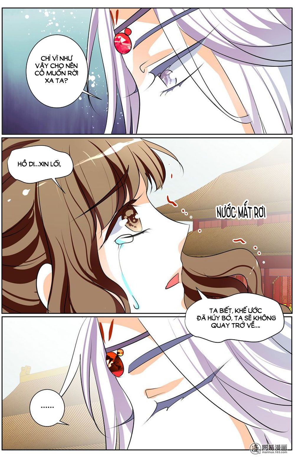 Hồ Thoại Hồ Thuyết chapter 73 - Trang 22