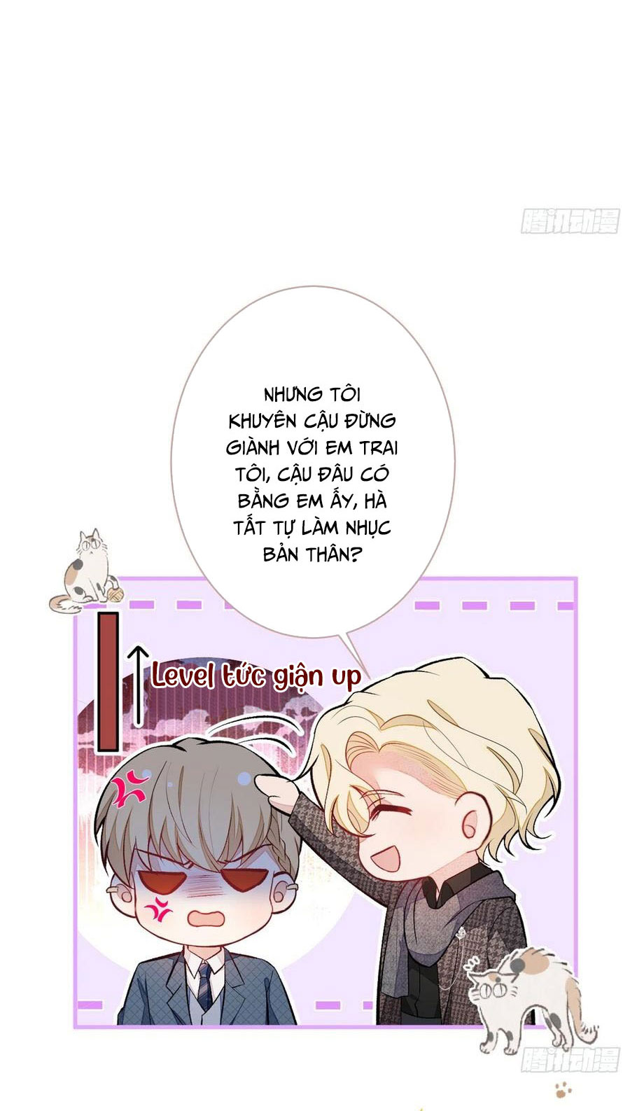 lại bị nam thần chọc trên hot search! chapter 81 16