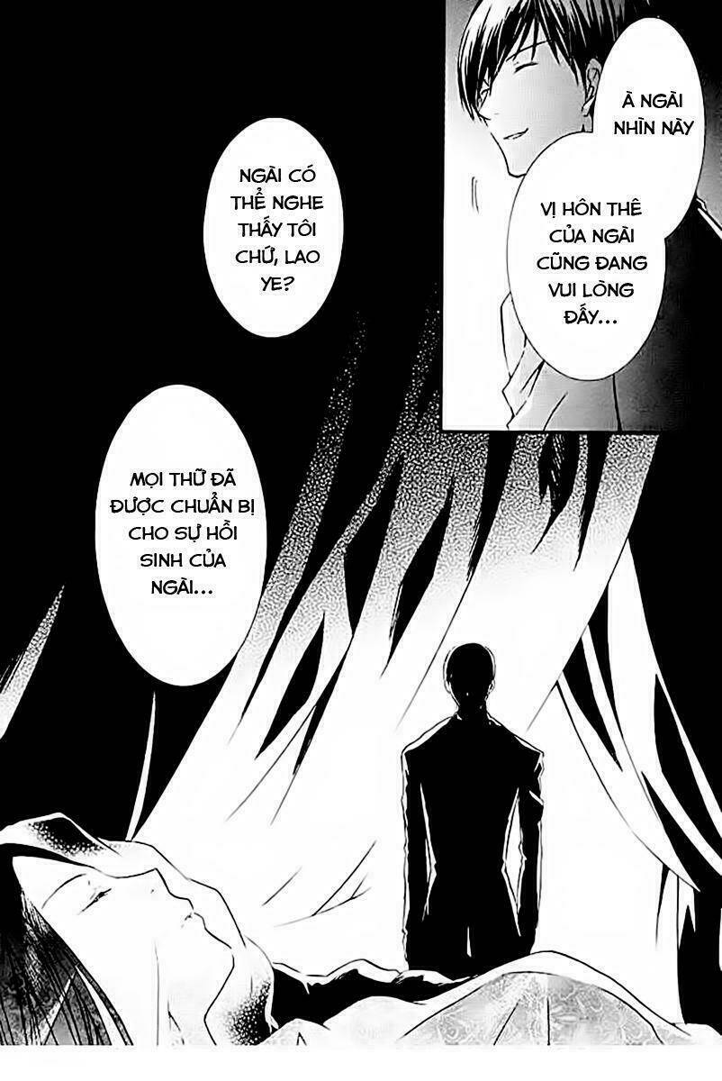 zombie-loan chapter 58 17