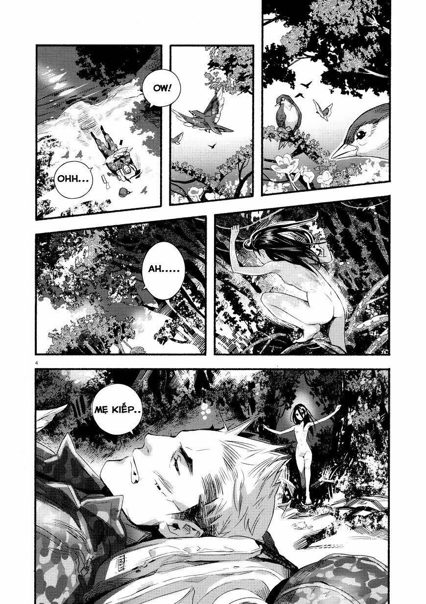 shigan kyoushuu chapter 1 4