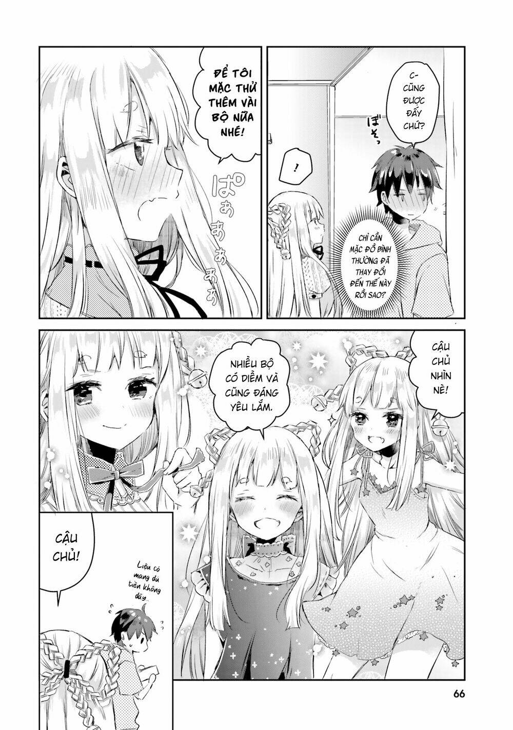 tamamo no koi chapter 3 12