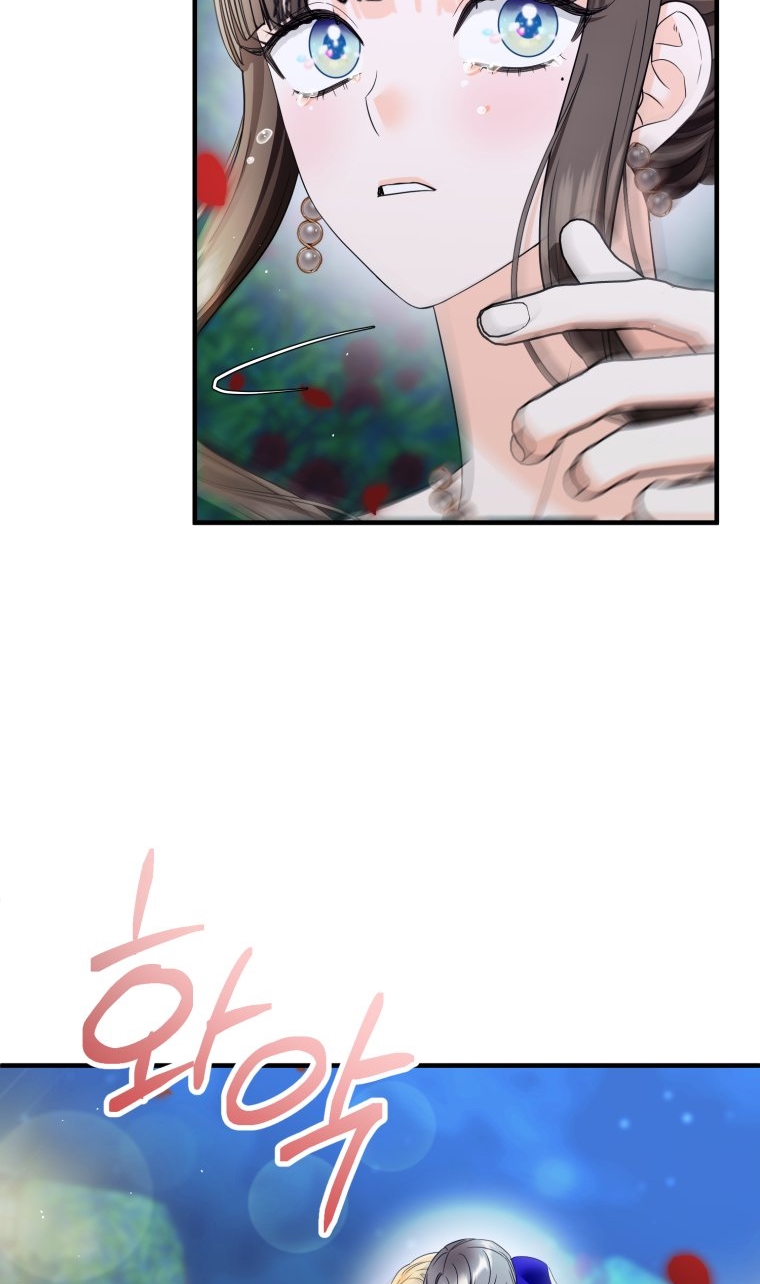 [18+] tôi đã kết hôn với kẻ thù giết cha mẹ chapter 14.2 52