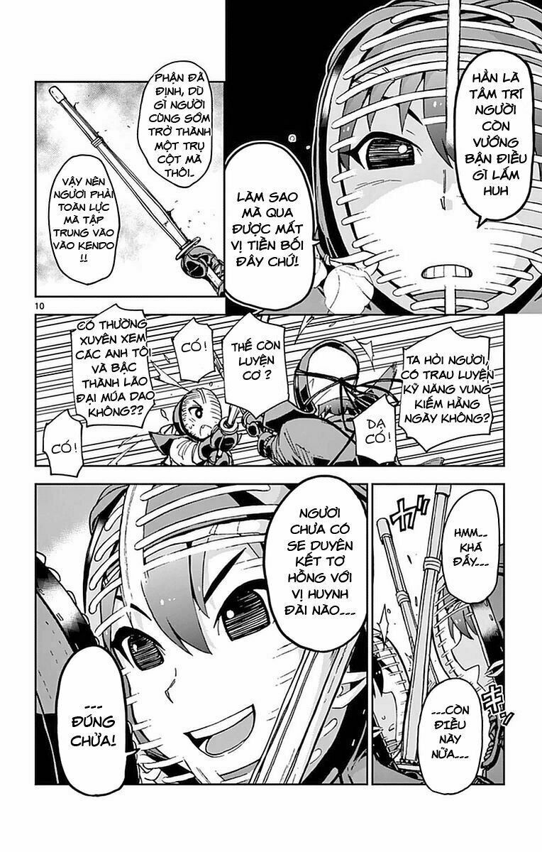 amano megumi wa suki darake! chapter 49 10