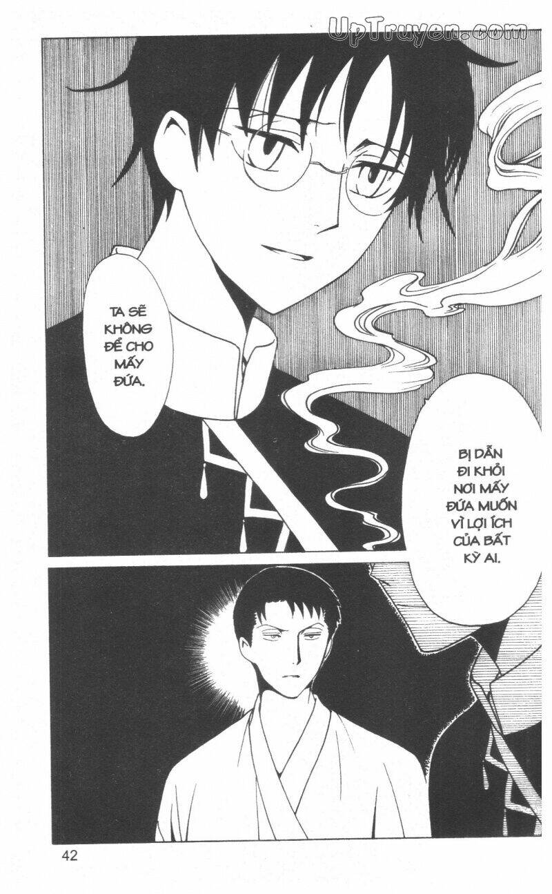 xxxHoLic - Hành Trình Bí Ẩn Chapter 18 - Trang 43