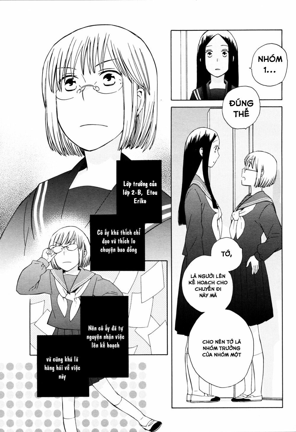 14-sai no koi chapter 23 7