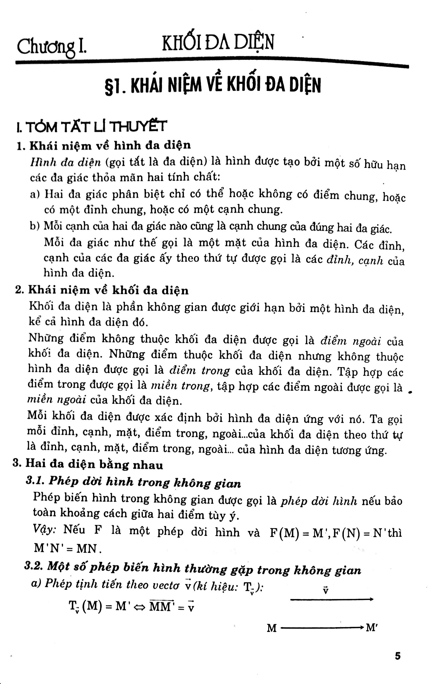 Phân Dạng Và Phương Pháp Giải Nhanh Hình Học 12