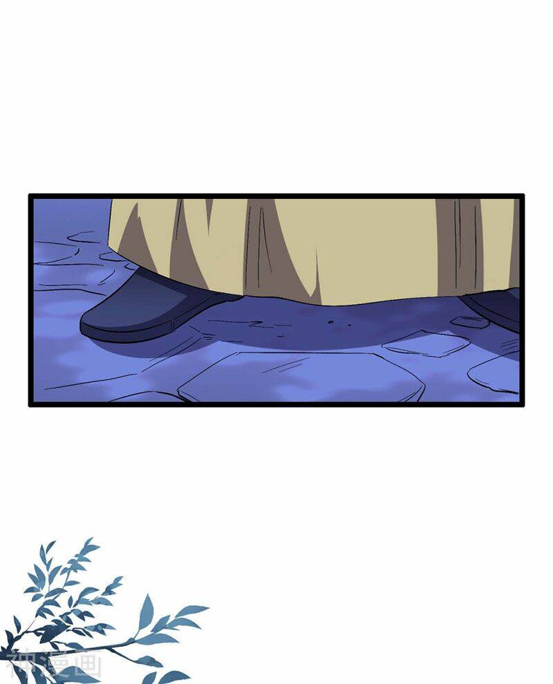 phục thiên thánh chủ chapter 87 36