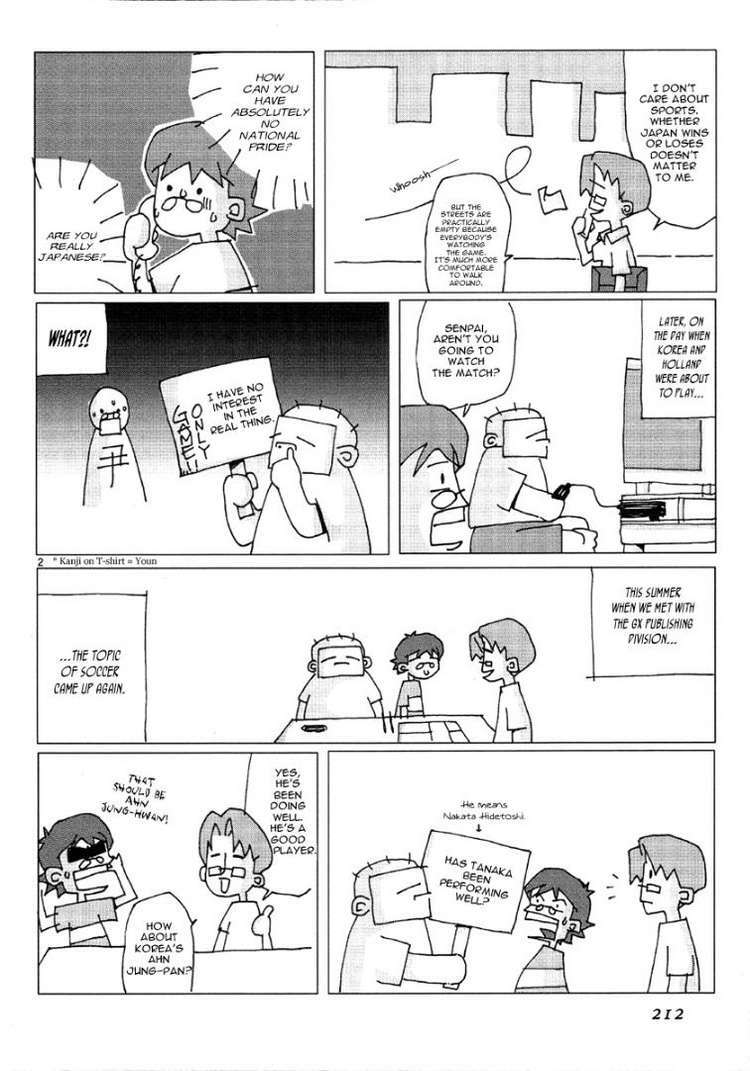 shin angyo onshi (tân ám hành ngự sử) chapter 31 24