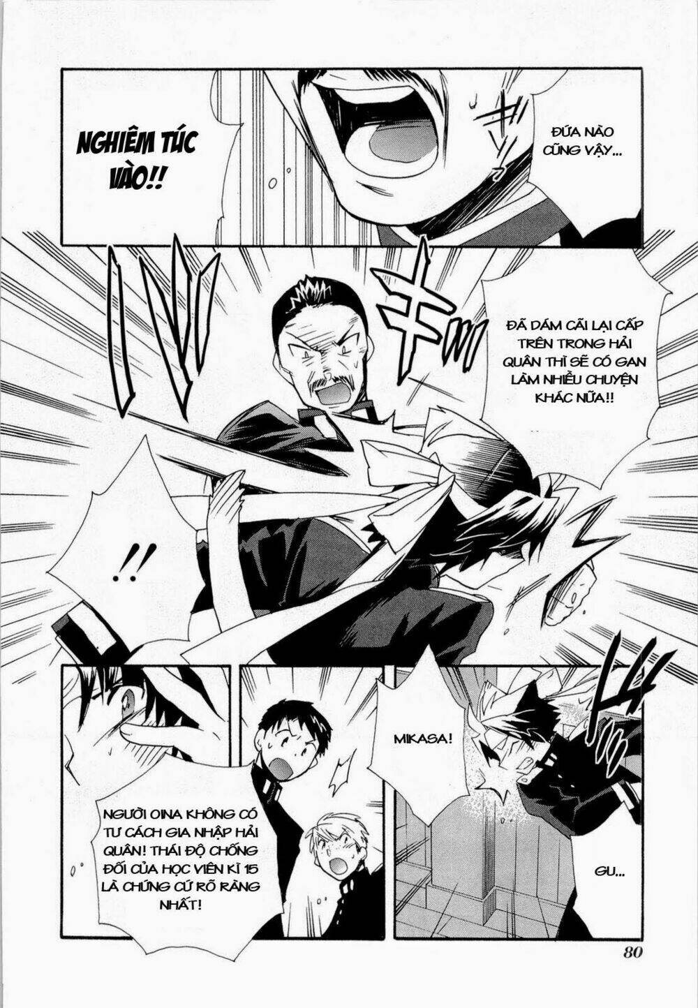 soukai kessen chapter 36 8