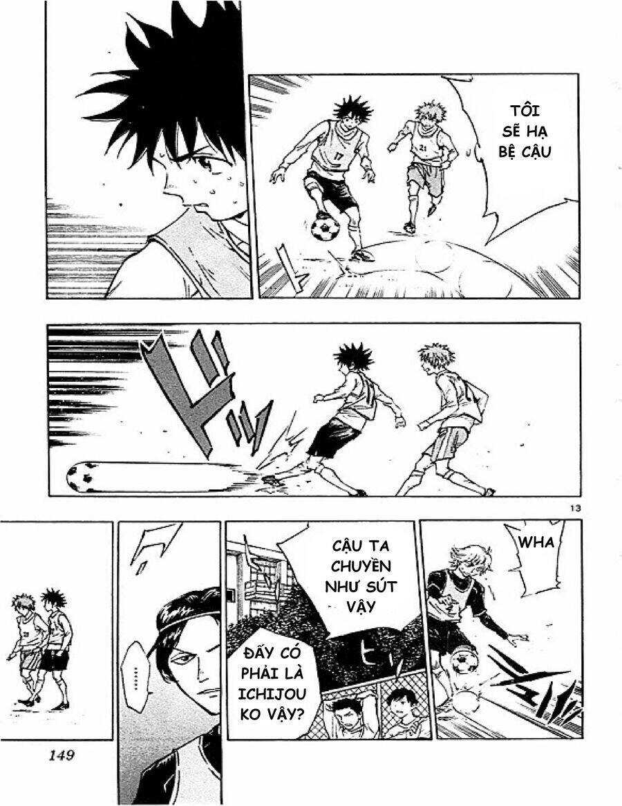 be blues! - ao ni nare chapter 85 14