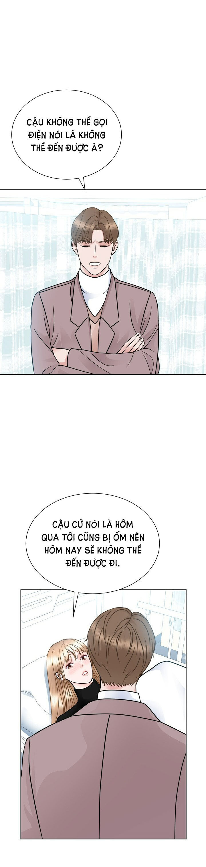 [18+] muộn màng chapter 23.2 12