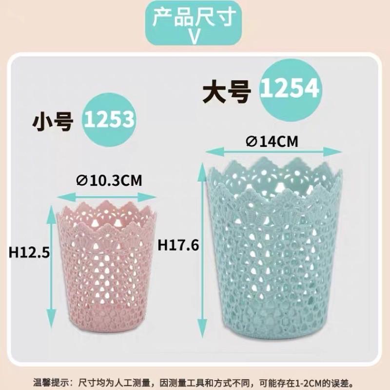 SỌT NHỰA HOA MINI NHẬP KHẨU KIỂU HÀN QUỐC