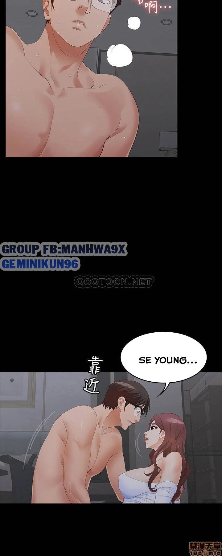 hoán đổi vợ chồng chapter 16 11