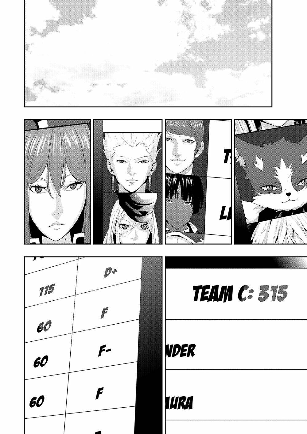 worlds connection chapter 11 5