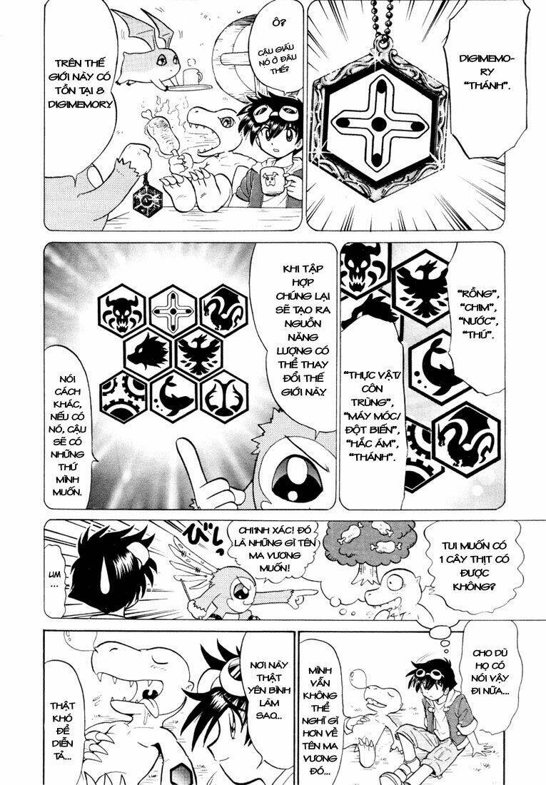 digimon next chapter 4 20