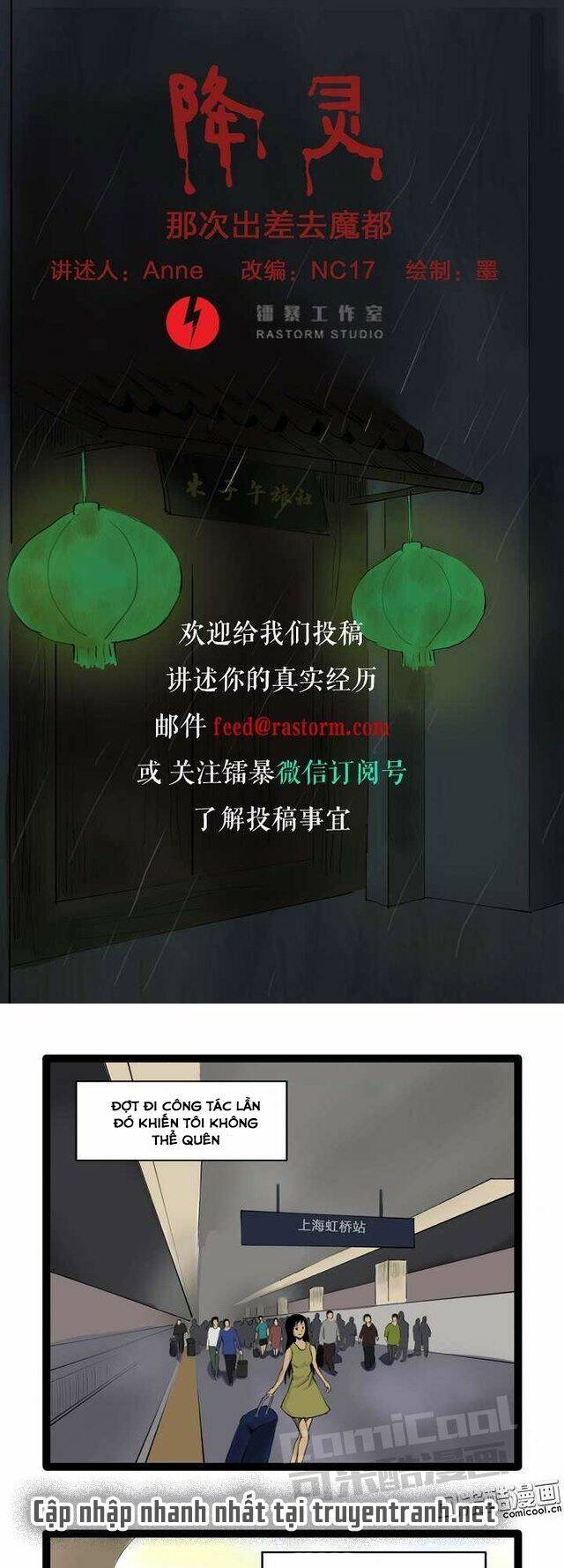 đầu hàng ác linh chapter 4 1