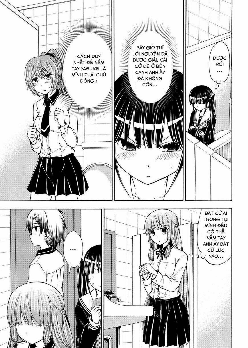 maga-tsuki chapter 55.2 4