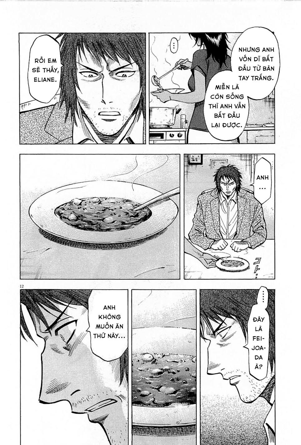 lost man chapter 47 12