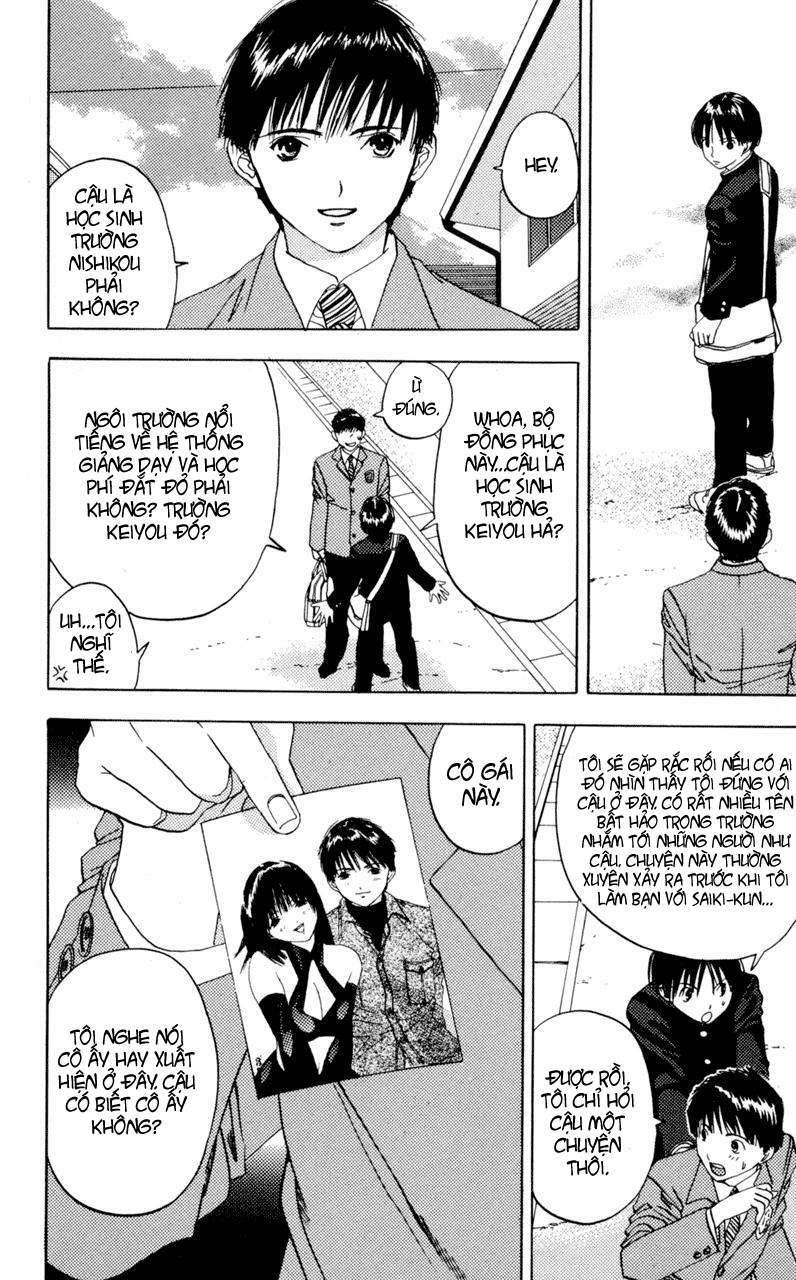 lilim kiss chapter 22 8