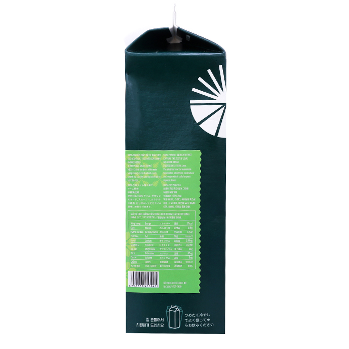 Nước Cốt Chanh Tươi Le Fruit 1L