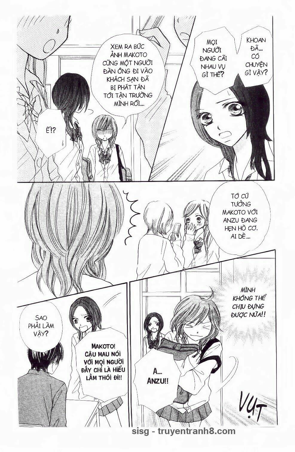 ichigo to anzu chapter 14 18