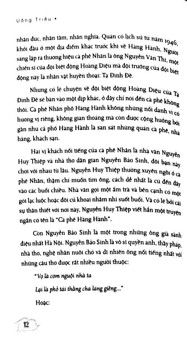 Hà Nội - Quán Xá Phố Phường