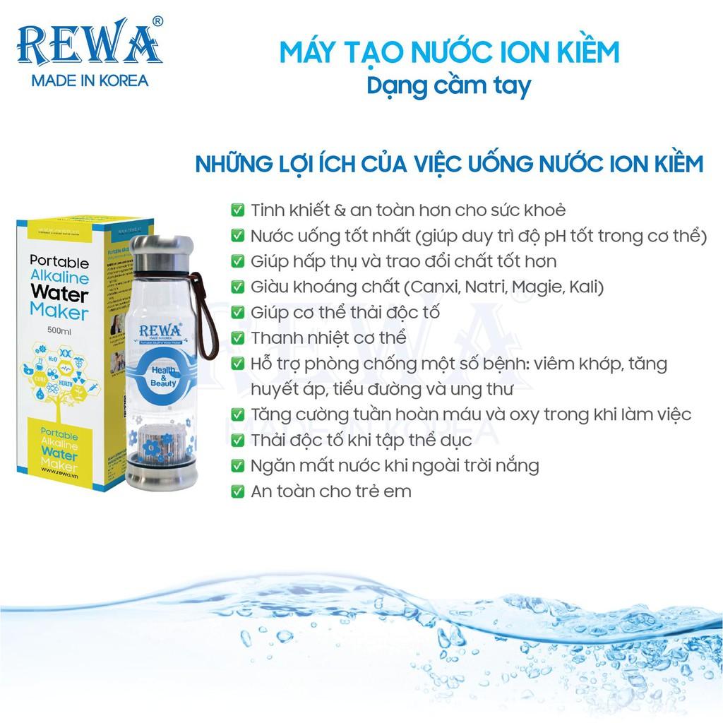 Máy tạo nước kiềm cầm tay tốt cho tiêu hóa REWA RW-AK-1700 (Hàng chính hãng)