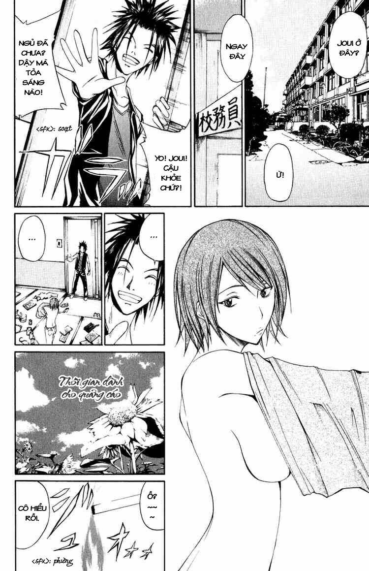 psycho buster chapter 5 10