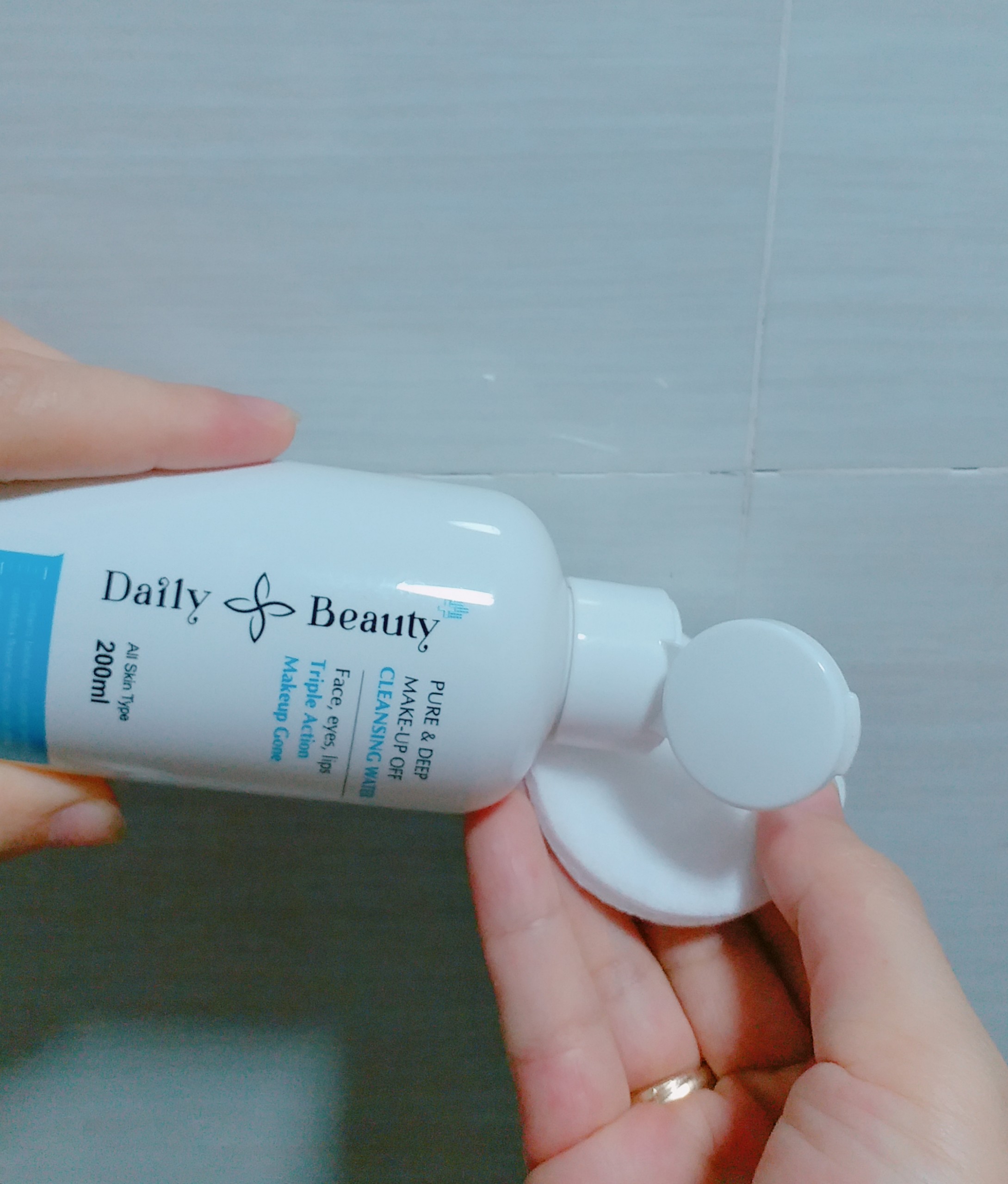 Nước tẩy trang Daily Beauty Pure &amp; Deep Make-up Off Cleansing Water R&amp;B xuất xứ LB Cosmetic Hàn Quốc, chiết xuất 100% tự nhiên, tẩy sạch bụi bẩn, bã nhờn, dầu thừa, và lớp trang điểm, làm da sạch sâu mạnh mẽ, dịu nhẹ với mọi loại da, 120ml