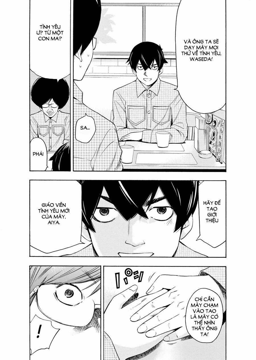 love riron chapter 23 19