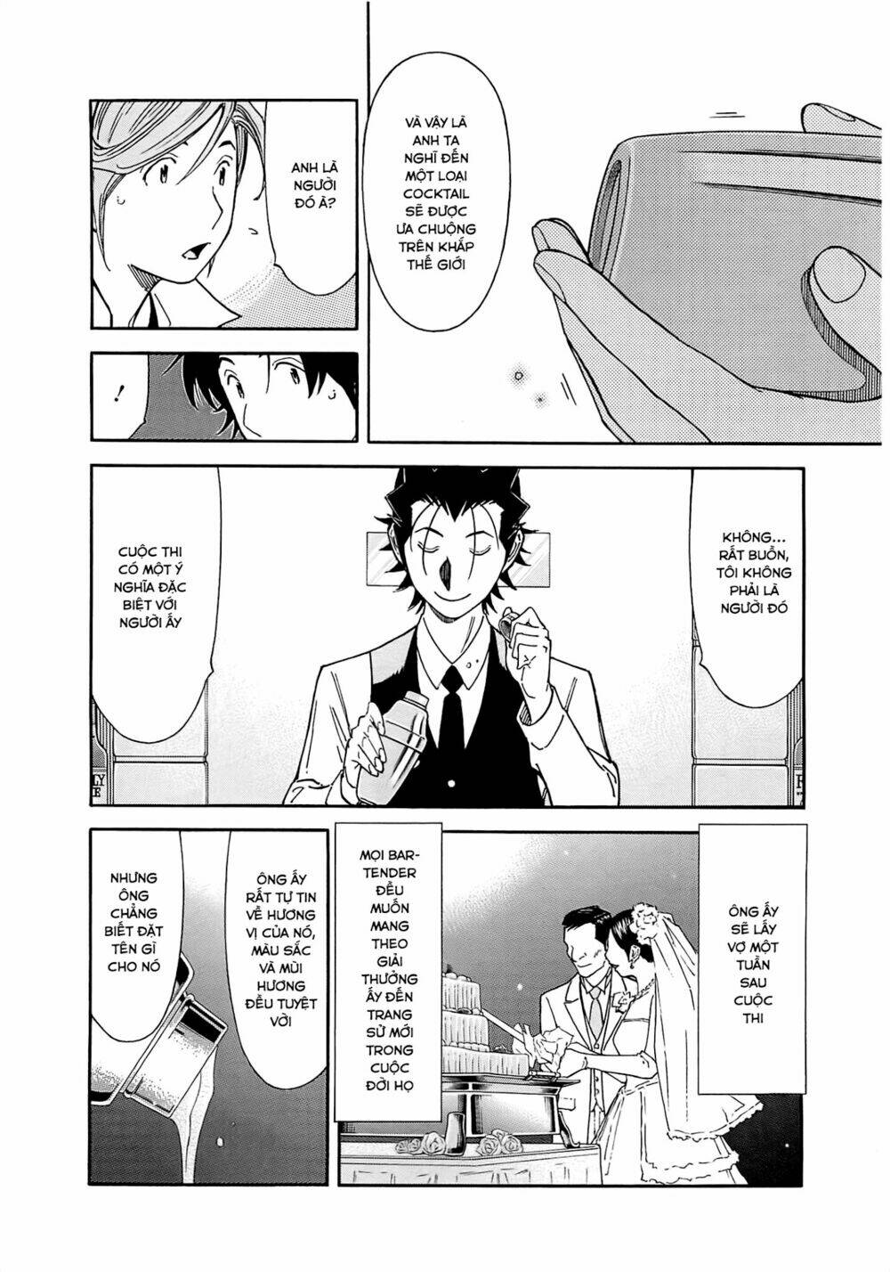 bartender chapter 160 19