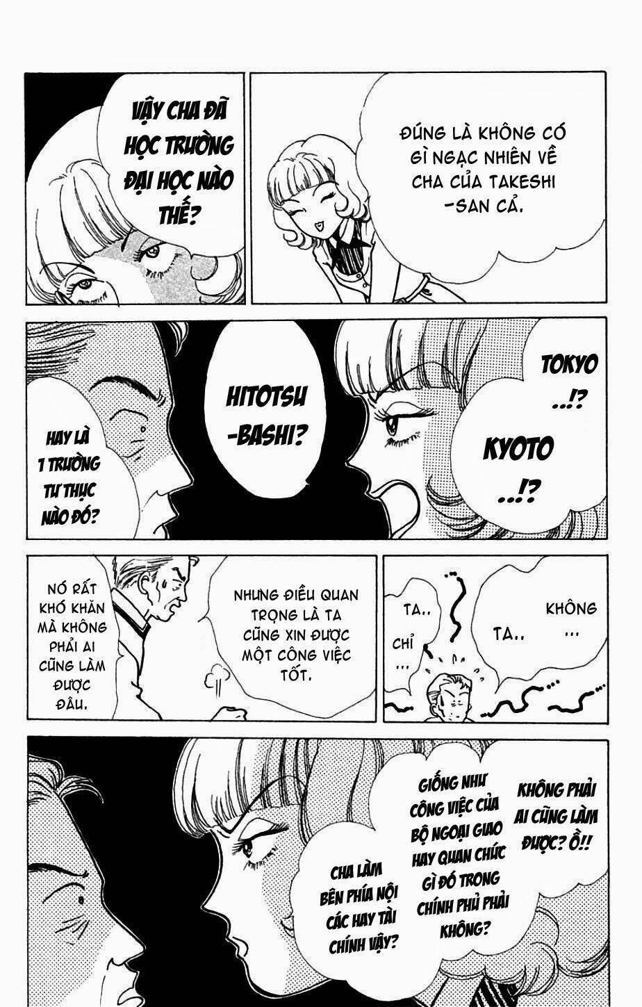 seigi no mikata chapter 4 33