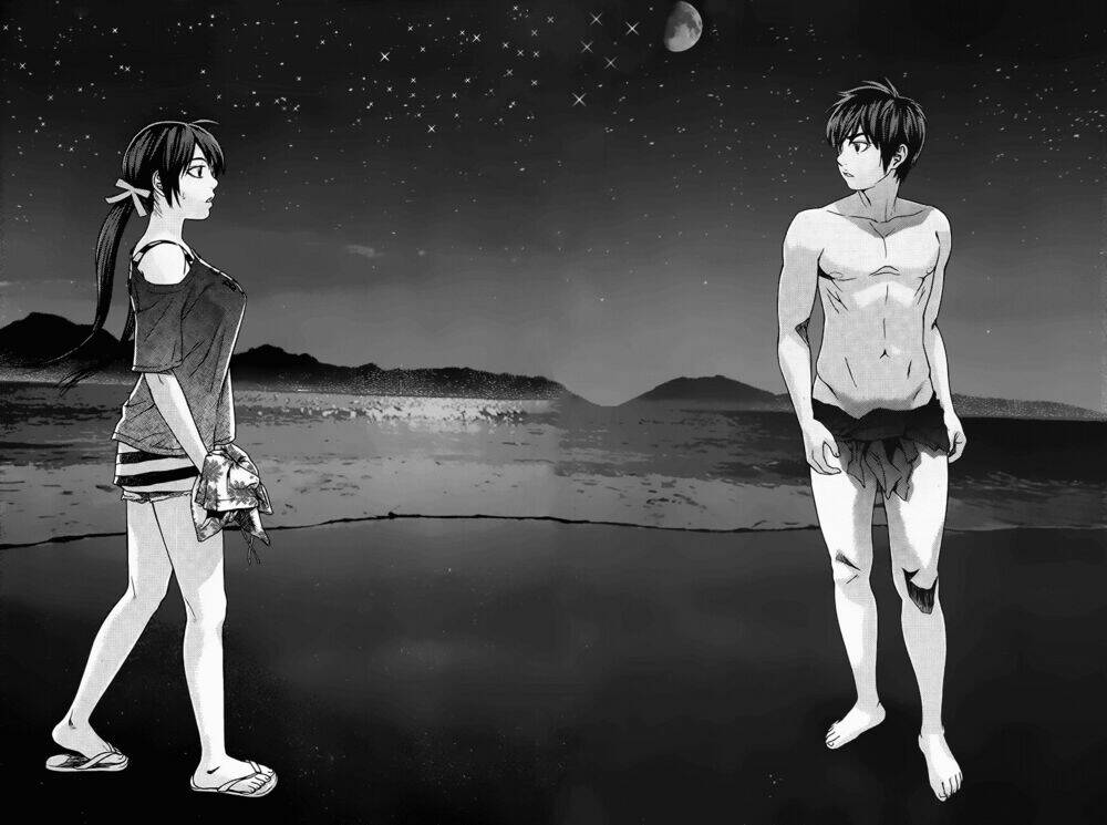 need a girl chapter 46 31