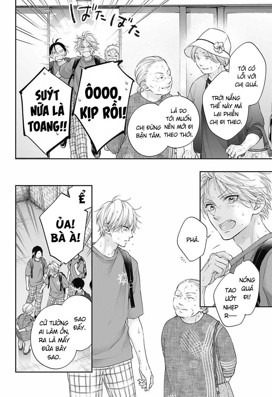 kono oto tomare! chapter 122 2