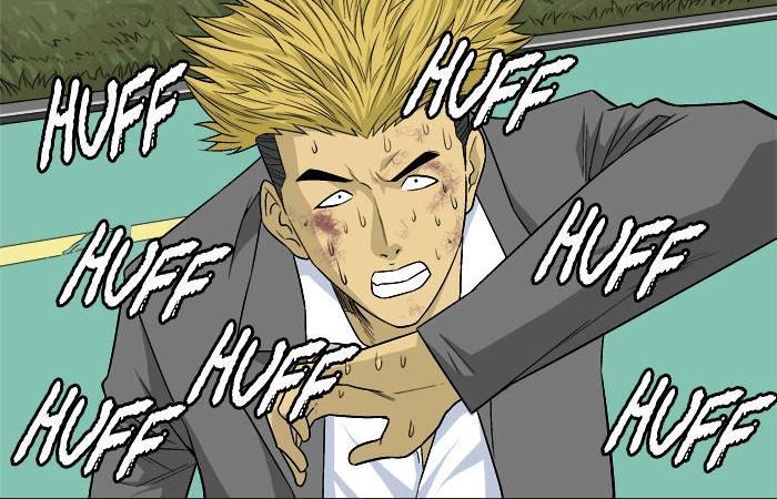 aura from another planet chapter 16 28