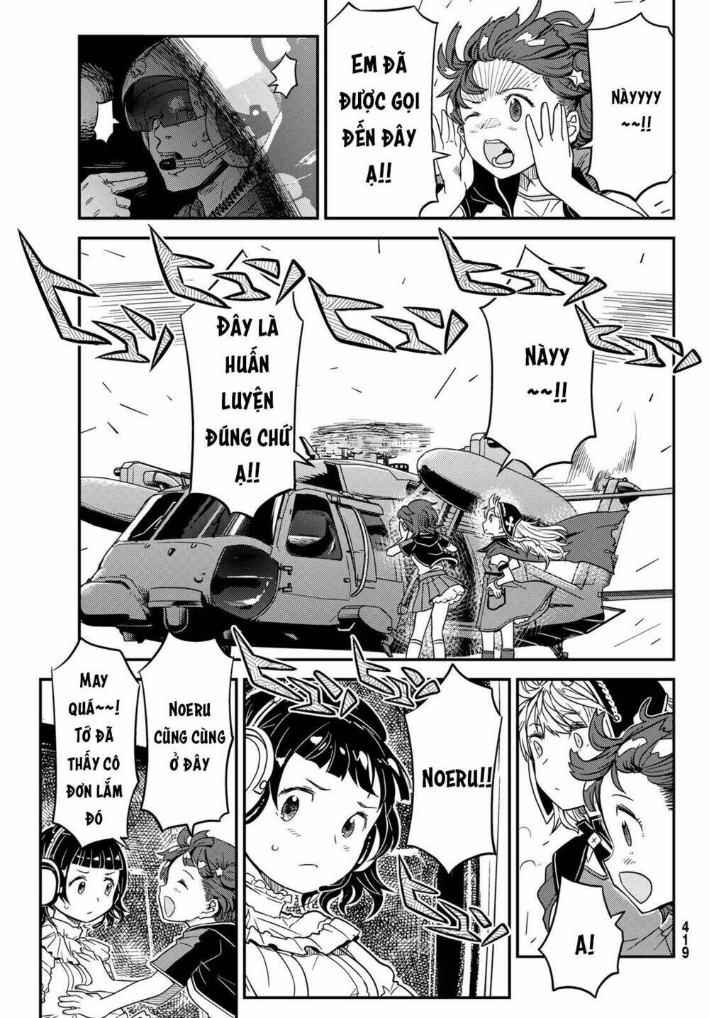 crimson grimoire chapter 8 21