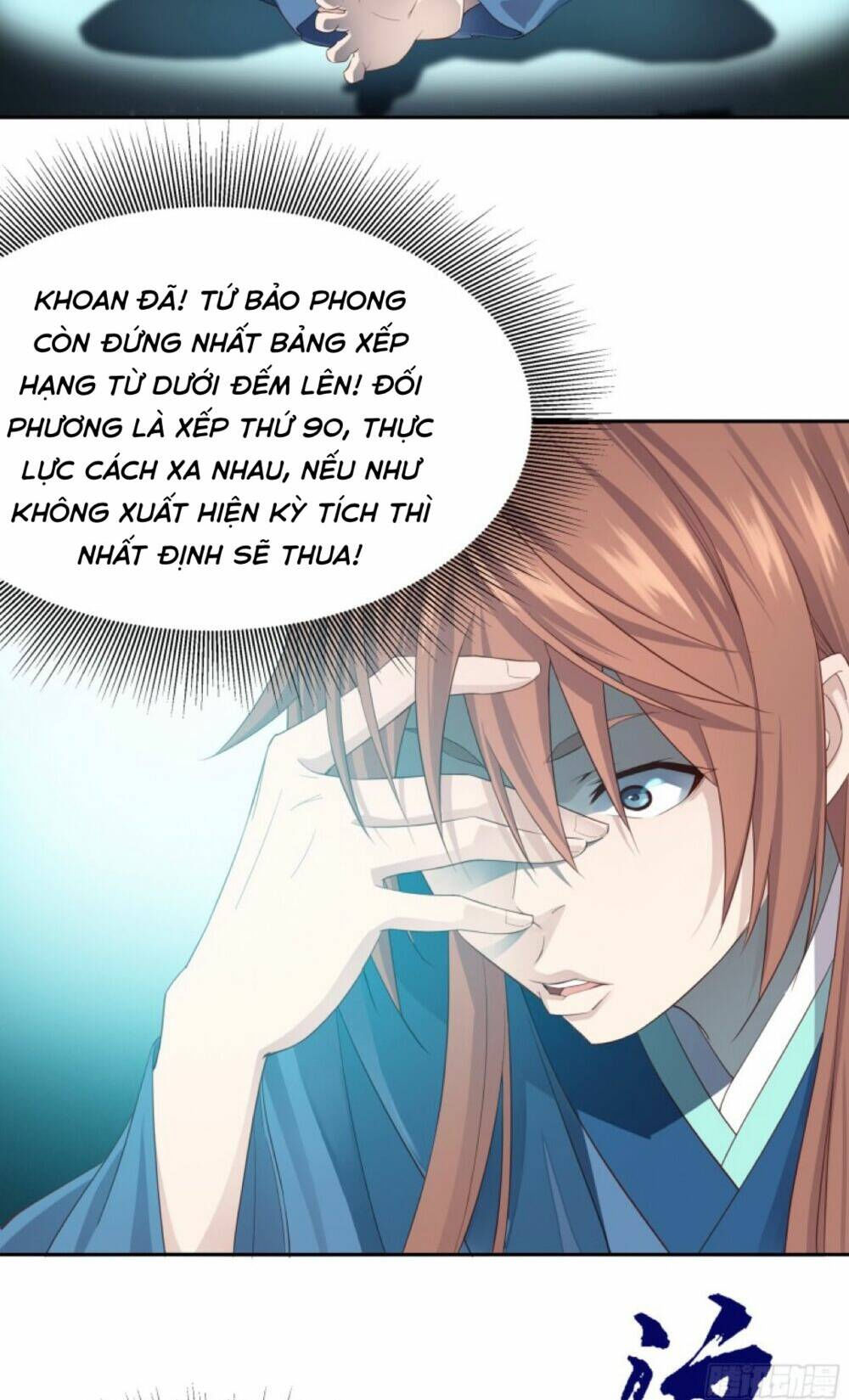 sư phụ ta cái gì cũng trăm triệu điểm chapter 1 13