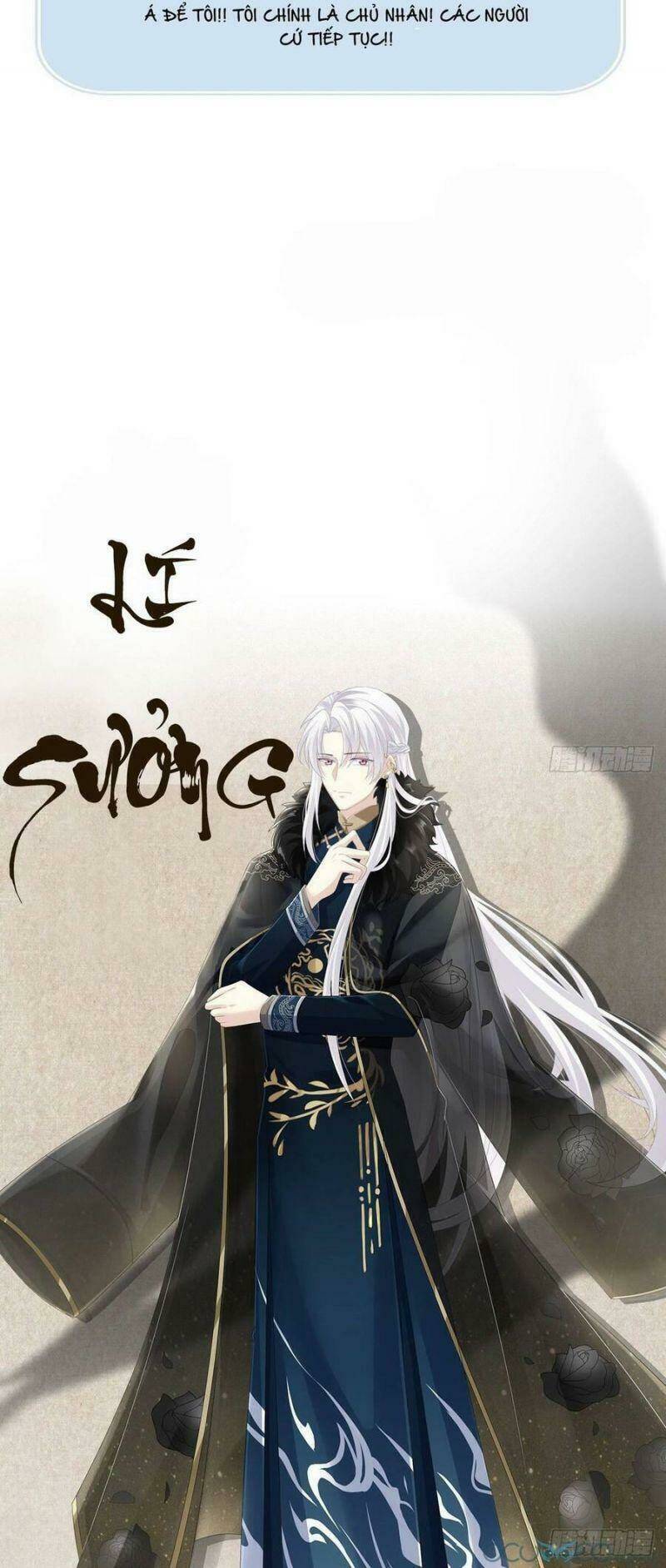 thê chủ, thỉnh hưởng dụng chapter 0.2 25