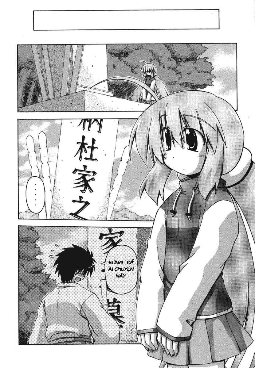 spas-pa chapter 23 7