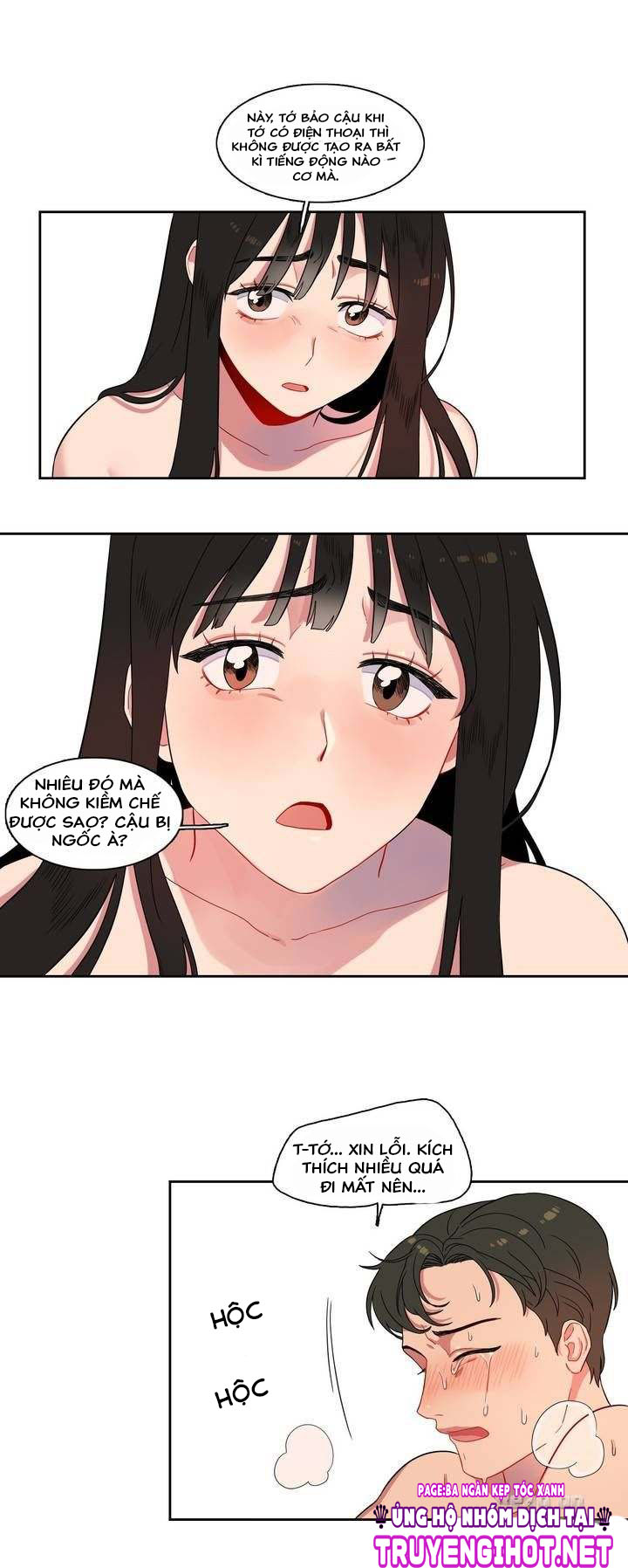 no holes barred chapter 1.5 8