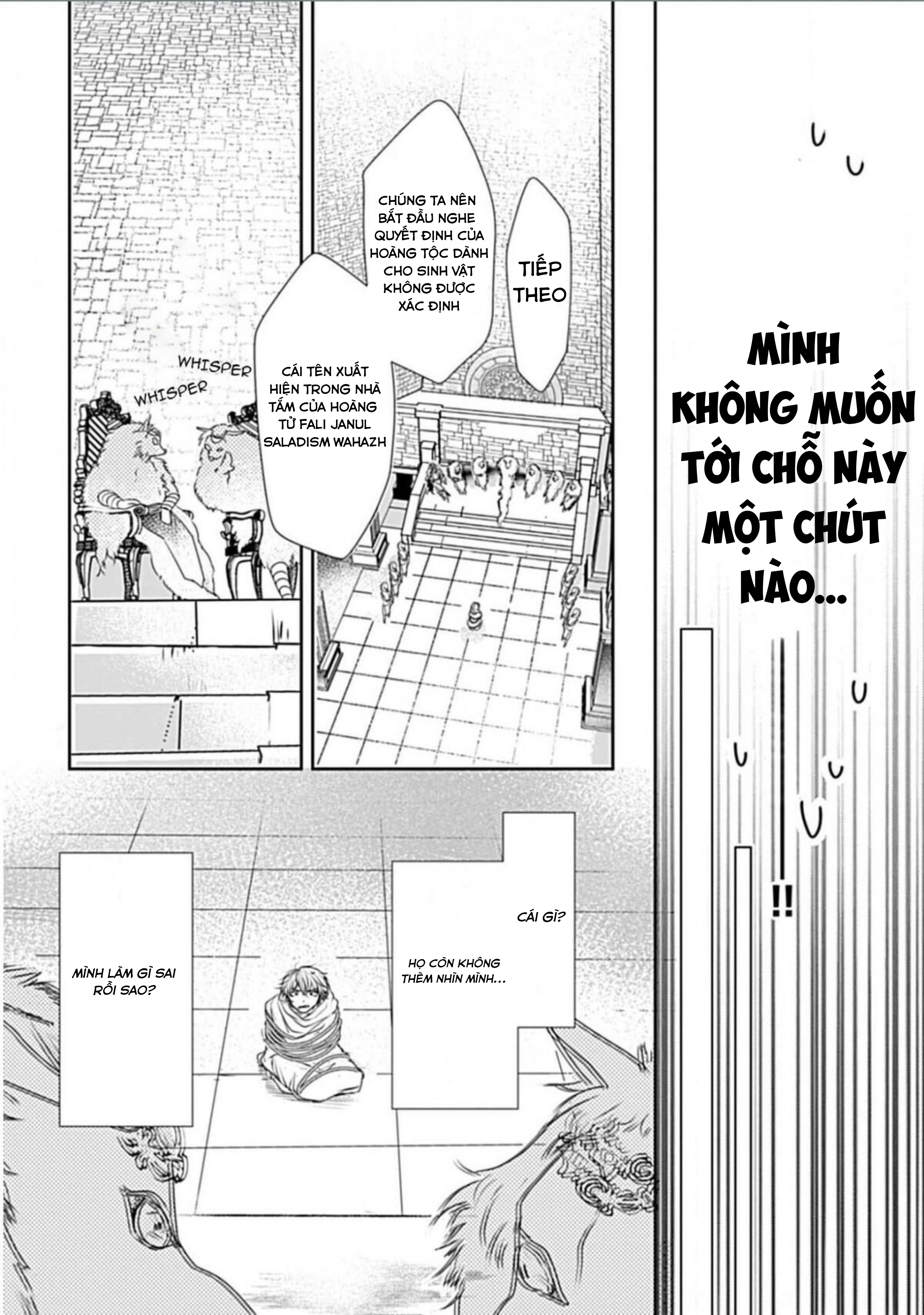 quái thú dễ thương chapter 1.1 12