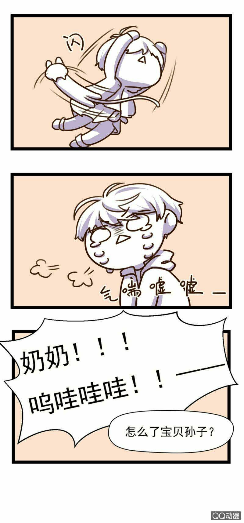 boss lãnh khốc buông em ra chapter 7 37